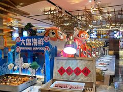 -海印缤缤广场