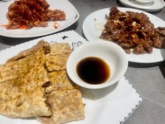 特色牛肉馅饼-燕春楼(海河华鼎店)