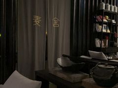 -麦舍MaiMassage(张杨路店)