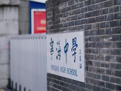 -紫峰大厦