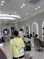 -型色沙龙 Color Salon