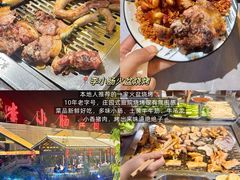 -西昌邛海湿地