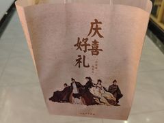 -喜茶(广州五羊邨店)