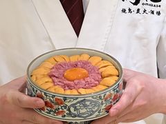 -鳥忆·omakase炭火烧鸟
