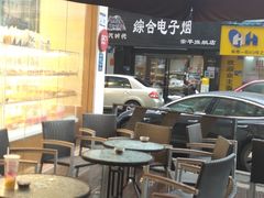 -85度C(东莞常平新南街店)