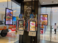-汉堡王(华润五彩城店)