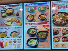 -老娘舅(杭州地铁凤起路站店)