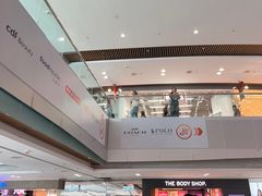 -东荟城名店仓