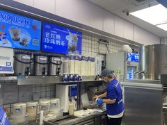 -煲珠公·老红糖珍珠奶茶(长宁龙之梦店)