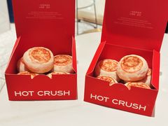 -HOT CRUSH趁热集合·现烤面包(环球港店)