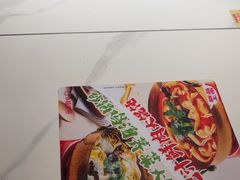 -小杨生煎(黄河路店)