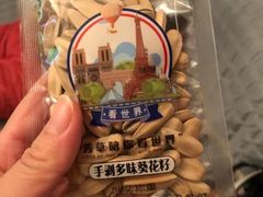 -来伊份(双桂坊店)