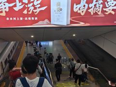 -南宁东站
