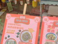 -超琪星·咖啡简餐(川音店)