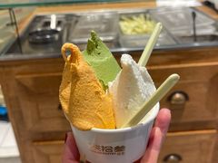 -陕拾叁-西安糕点(北院门创始店)