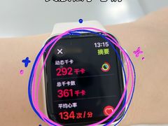 -Jumphai室内蹦极运动