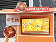 -北京清河万象汇
