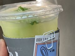 -茶月山·潮汕工夫茶饮(乐峰广场店)