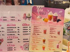 -DQ·蛋糕·冰淇淋(湖景东路店)