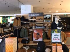 -伊势丹(现代城店)