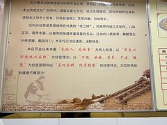 -王大妈清汤饸饹(白云社区店)