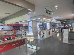 -苏宁易购(Suning Pro深圳华强北店)