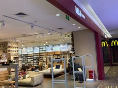 -MUJI无印良品(西湖银泰城店)