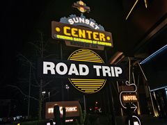 -北京清河万象汇