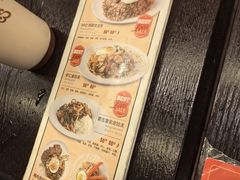 -机器人火炉披萨