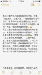 -新奕映像摄影机构