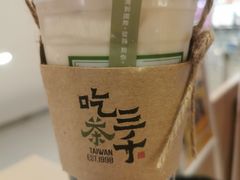 -海港城