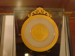 2008年奥运会金牌-上海体育博物馆