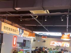 -蛙老爹·蜀香美蛙鱼头(王家湾店)