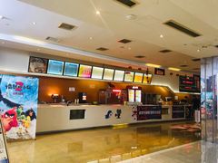 -星美国际影商城(黄龙店)