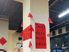 -陈陈火锅(较场口店)