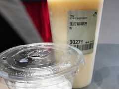 -喜茶(东莞汇一城店)