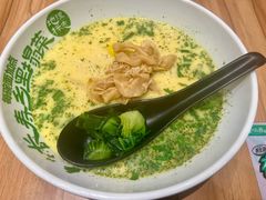 -和府捞面(东方浮庭店)
