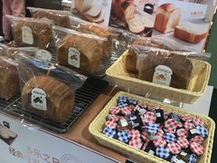 -多乐之日(和平伊势丹店)