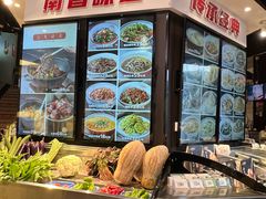 -小柴米·传统江西菜(万寿宫店)