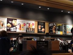 -星巴克(北辰西路店)