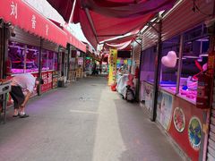 -王庄市场