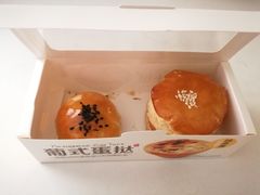 -味多美蛋糕(通州店)