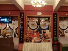 -新川办餐厅