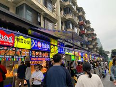 -WONDER ICE 萬得冰田(建設路总店)