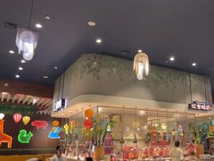 -熊猫自助餐厅.萌趣城堡(长隆熊猫酒店)