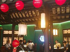 门面-佬麻雀·新湘菜(珠海金发购物中心店)