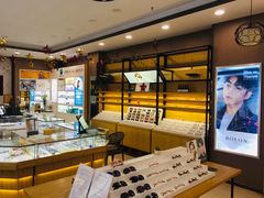 -精益眼镜(建三店)