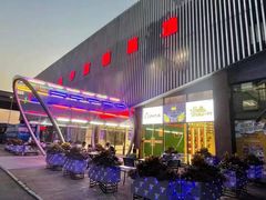 -翔立方体育文化综合体(南翔智地店)
