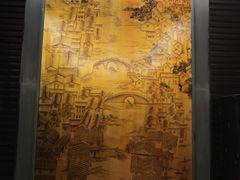 -佛山顺德香云纱园林酒店(清晖园店)