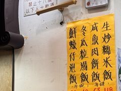 大堂-醉琼楼酒家(灣仔)